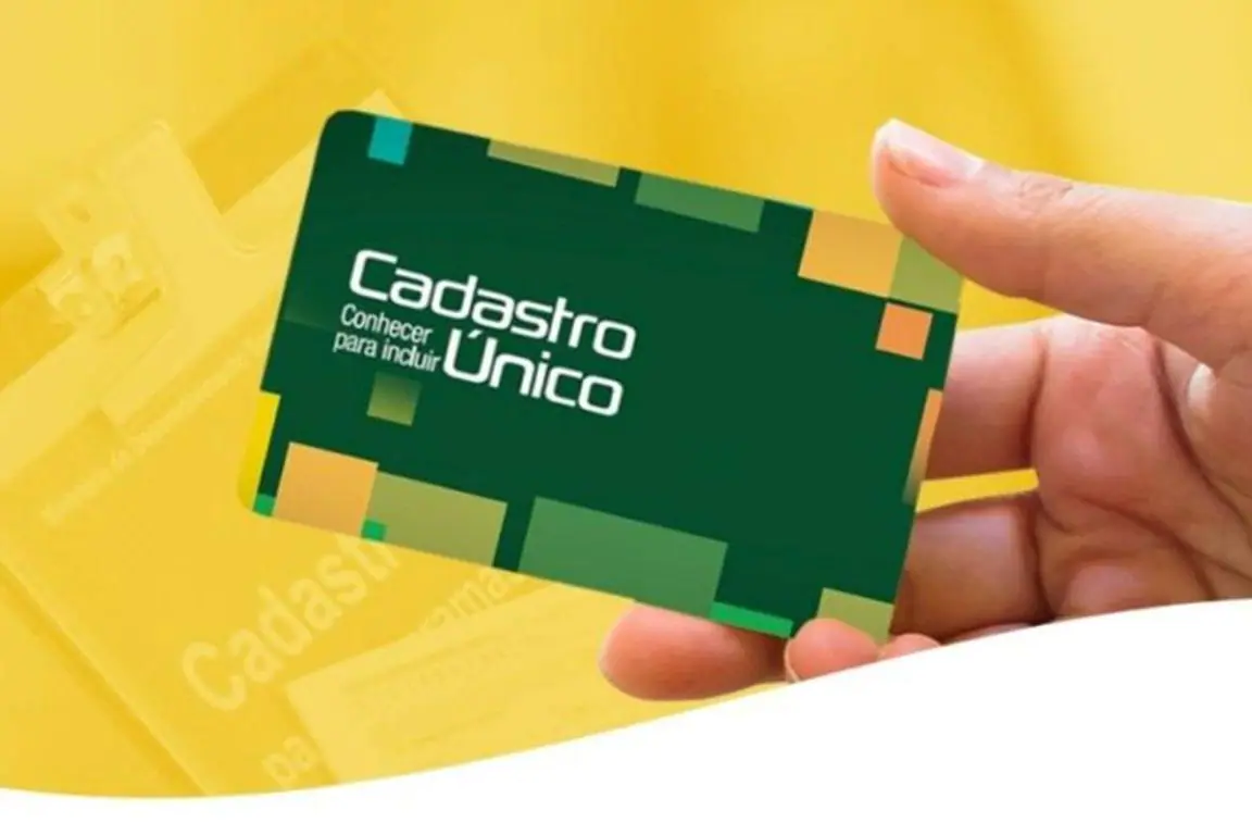 Cartão CadÚnico